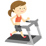 ランニングマシン